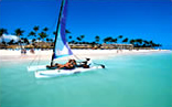 PAQUETES TURISTICOS A Punta Cana